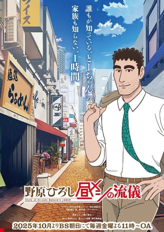绿帽男强奸初恋少女，天花板少女楚楚可怜又淫荡 - 低端影视