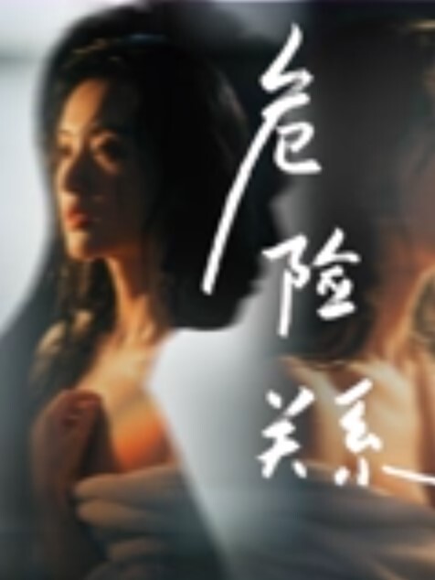 西门探花真实洗脚城操技师摩擦后入猛操 - 低端影视