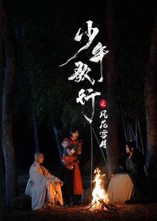 医生，喔得了要用鸡巴插才能好的病 - 低端影视