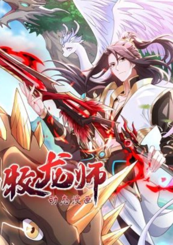 求生月子公寓女娃娃千本敲门中文字幕 - 低端影视