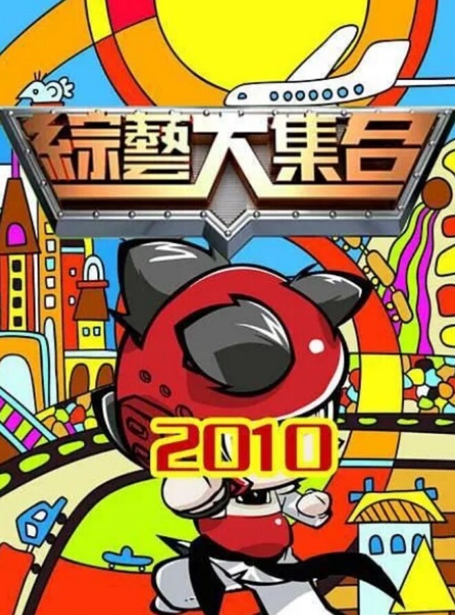 水果派解说2022年度金卷纸大赏 - 低端影视