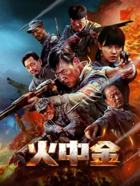 【超级重磅~20岁神仙颜值新人hgfhjftbv】超高颜值、奶头粉嫩、小穴一线天粉嫩，真的罕见的极品 - 低端影视
