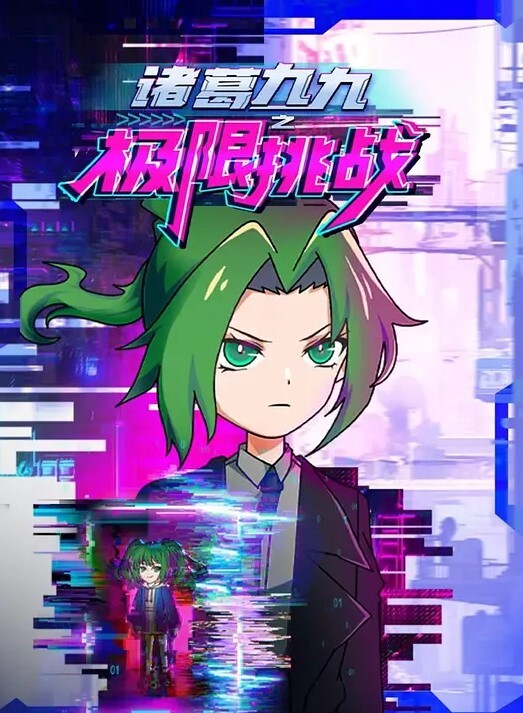 BibleBlackOnly2 - 低端影视