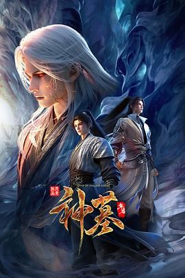 【精品厕拍】商场公共女厕真实偸拍，各种精神小姐姐方便，亮点多多，蕾丝内衣套非常性感 (2) - 低端影视