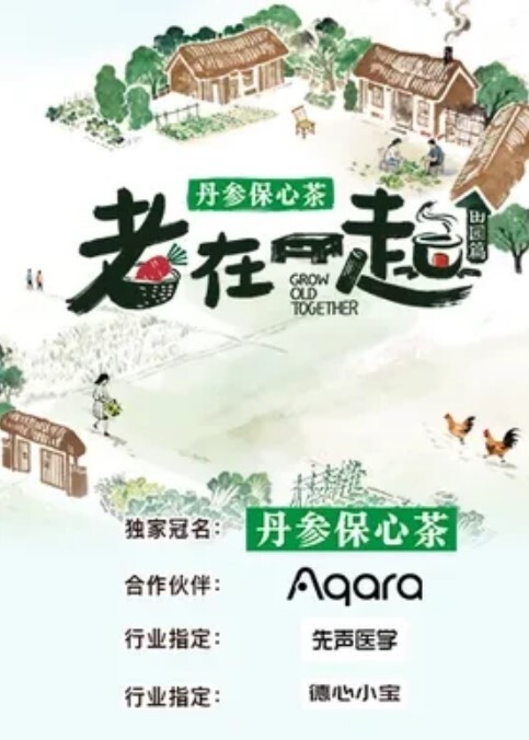 情趣装贫乳小姐姐真骚淫声荡语撩骚互动道具玩弄骚逼自慰 - 低端影视