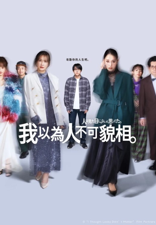极品颜值舞蹈生七夕背着男友来挨操 - 低端影视