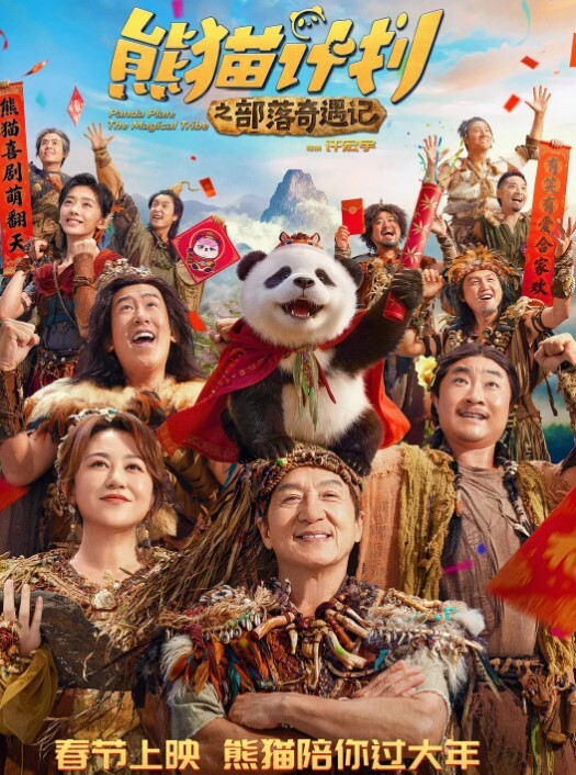 真实偷情持久生猛小伙约炮出轨小少妇床上搞一次水里搞一次把骚女肏的嗷嗷叫 - 低端影视