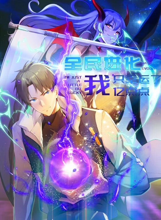 把M男家钥匙交给你榨精 木下日葵 ECB-142-C - 低端影视