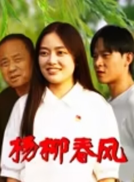极品车模小伊伊勾搭外卖小哥激情啪啪 - 低端影视