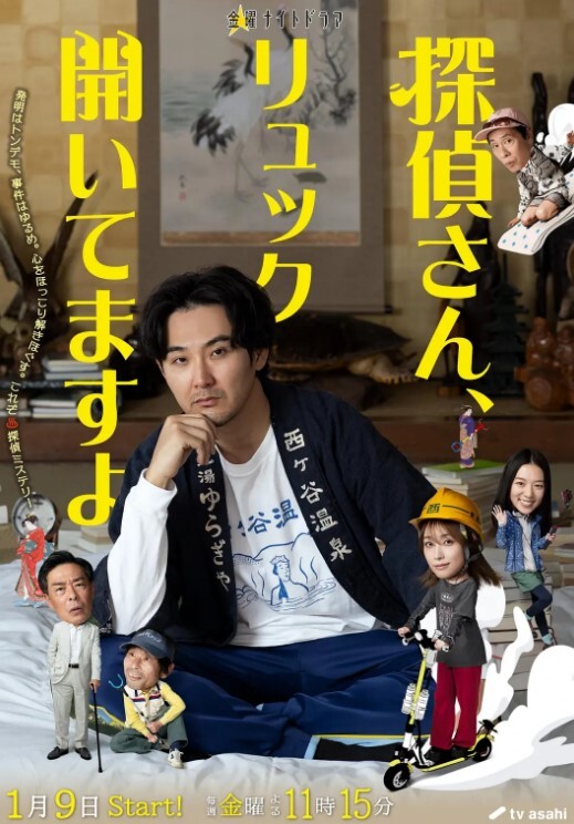 摄像头监控偷拍2022-5-22新流出家庭式公寓钟点房偷拍年轻小哥约炮带着小狗来幽会的少妇这狗子真听话 - 低端影视