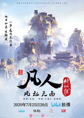 网上约的妹子，将她脸用被子盖住偷偷拍下中出的一瞬间 - 低端影视