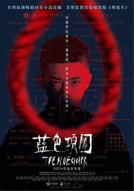啪啪啪啪啪啪啪啪视频 - 低端影视