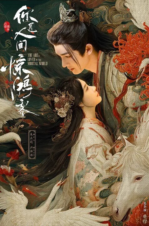 自拍泄密双马尾JK制服妹子女上骑乘啪啪_被强操骚气说着不要拔出来 - 低端影视