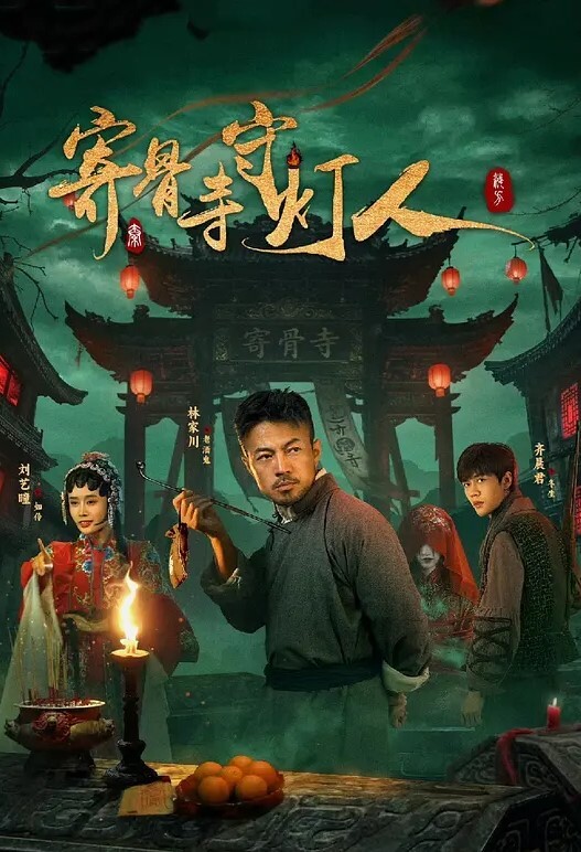 女学生的高潮痉挛 - 低端影视