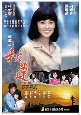 马蓉啪啪啪视频 - 低端影视