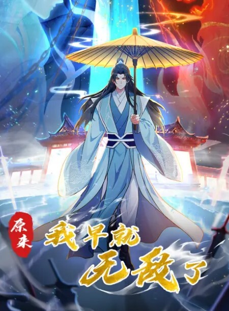 偷情实录醉奸插同学妈让他叫爸爸交通局公职王阿姨简直就是喷泉人间极品无限水容量 - 低端影视
