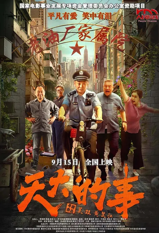 【顶级约啪大神】32岁离异少妇家中约炮颇有几分姿色，超近距离镜头舔逼爆操不止爽了 - 低端影视