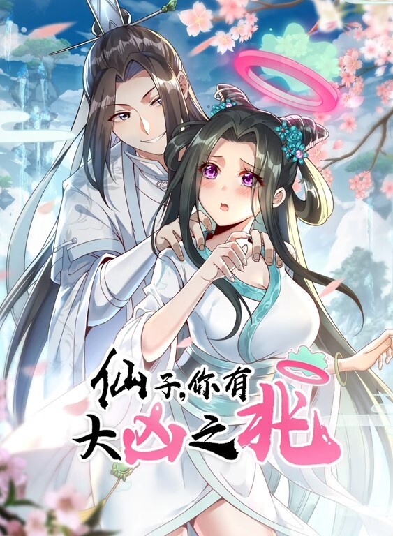 口交和骑Netflix和在酒店房间里放松中出射精高潮【emilykbabe】 - 低端影视