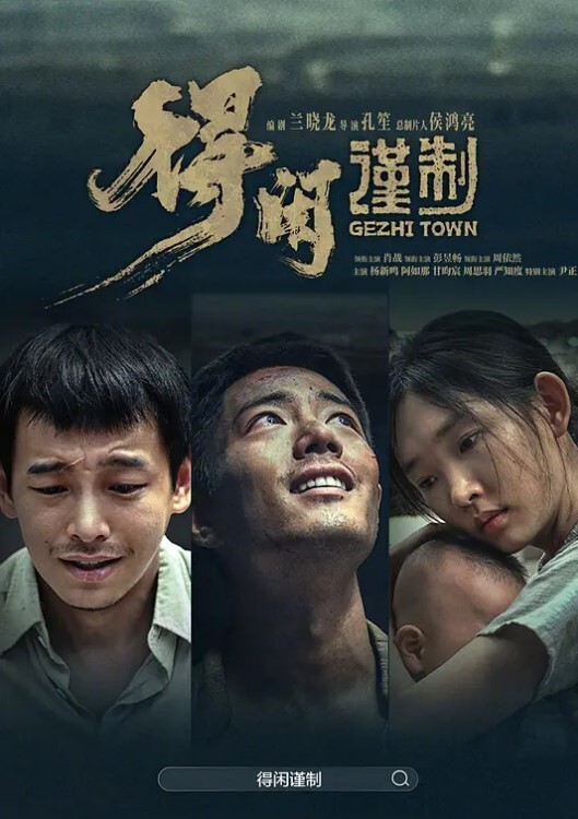 我的O.L前辈竟.是榨汁机 - 低端影视