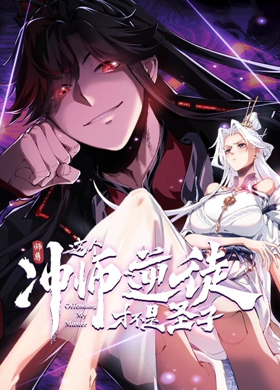 【桃视频】维修工的心跳艳遇(上) - 低端影视