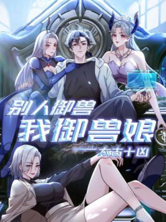 超人作乐清秀文静小姐姐24岁C罩杯美乳甜美温柔蜜桃臀淫液四溢激情暴插精品佳作 - 低端影视