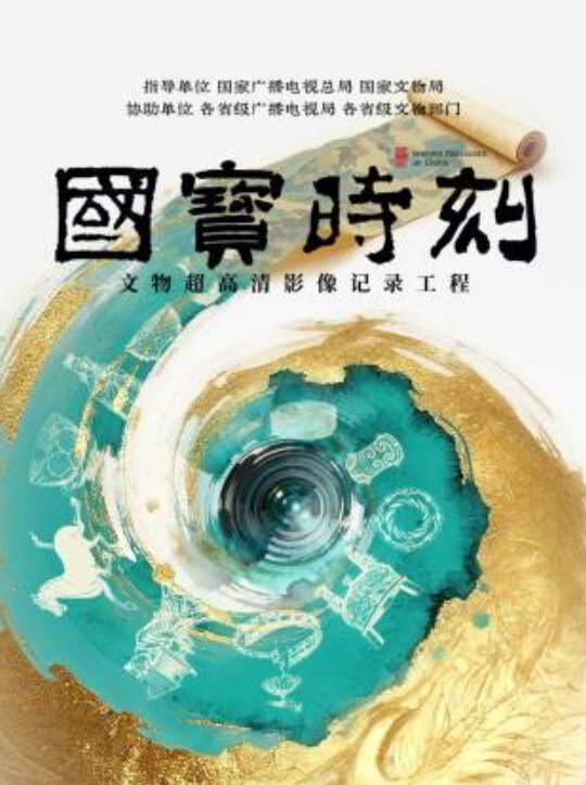 胖领导和小蜜开房 - 低端影视