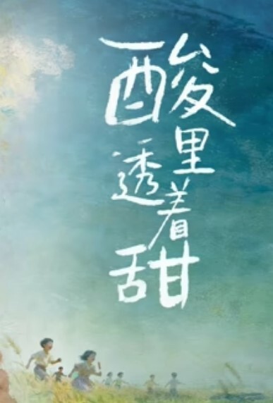 抖音28W粉丝网红反差婊【史迪西】直播间故意走光勾引大哥，跟榜一万元裸聊自慰玩玩具视频流出！ - 低端影视