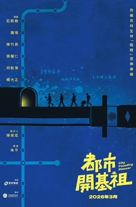 监控记录在家带娃的小媳妇骚的不得了老公在家还敢勾引网友光着身子到处跑 - 低端影视