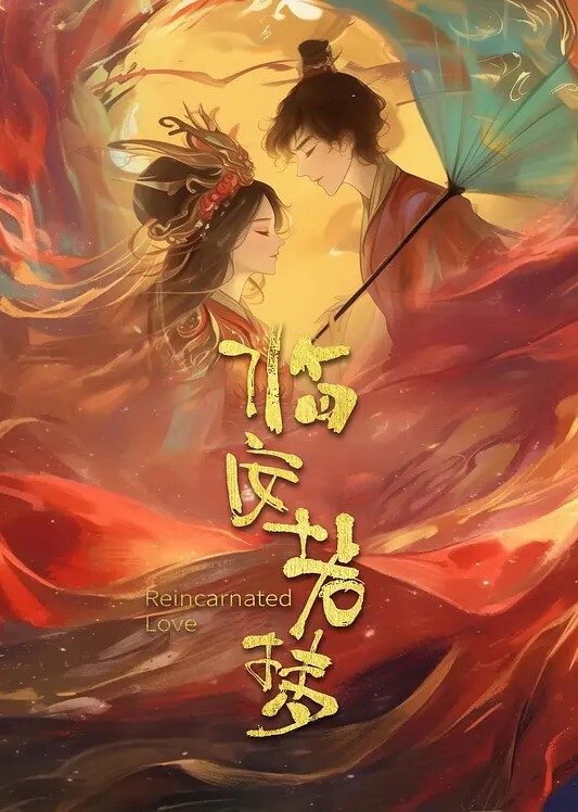 娇小女友性欲太强疯狂持续打桩是要掏空小哥的节奏 - 低端影视