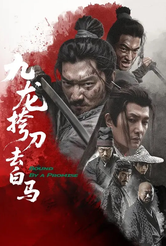 【兽兽】女王~喷水 风骚 妩媚 疯狂爆插 - 低端影视