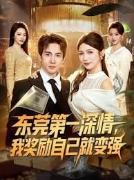极品尤物娇小身材超会玩.mp4 - 低端影视