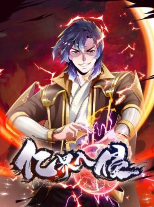 @20208928161 用户上传：叫那么大声外面都听到了 - 低端影视