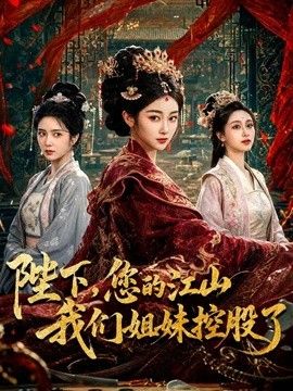 【兔女郎cos】梦想是成为爸爸的肉便器，口交，内射 - 低端影视