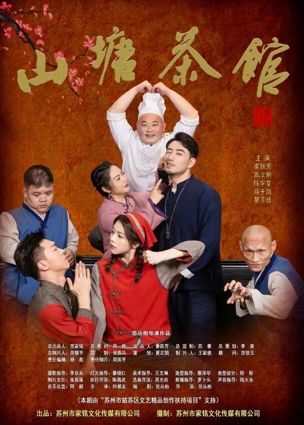 无套爆操嫩穴小学妹_侧插后入丰臀_淫水不断_爆精射好远 - 低端影视