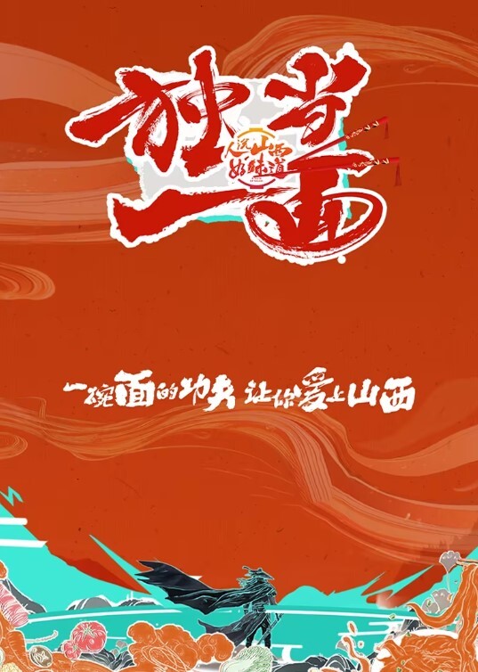 人妻偷情背着老公出来偷吃说小伙的鸡巴贼大 - 低端影视