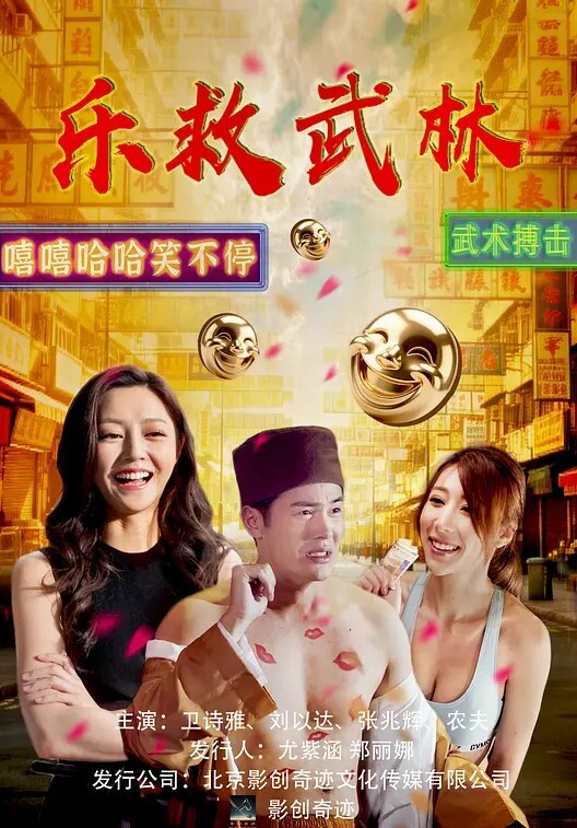 珍妮特梅森（JanetMason）角质家庭主妇幻想年轻的外国交换生HD【JanetMason】 - 低端影视