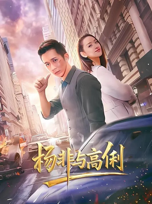 帅气模特直男浴室完美身材撸管 - 低端影视