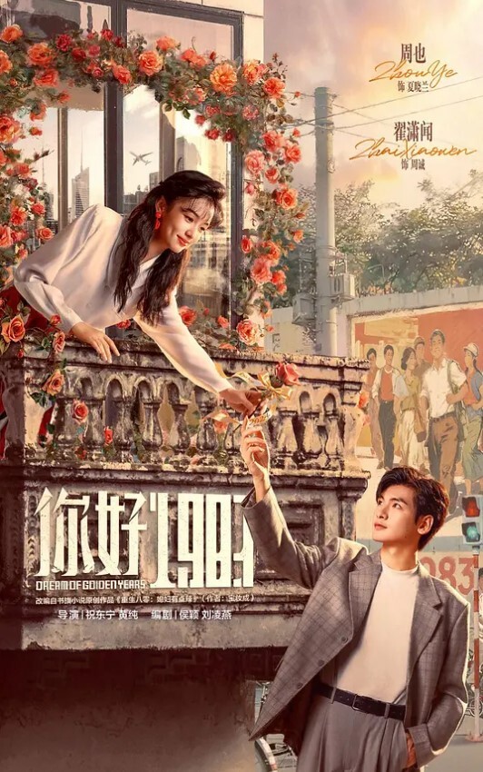 20208846895用户上传潜入商场偷拍在酒吧嗨完来吃夜宵的各种青春美女没关门的气质美女 - 低端影视