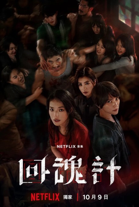 今典老番_黑兽_一口气看完_中文字幕_慢慢沦为母狗 - 低端影视