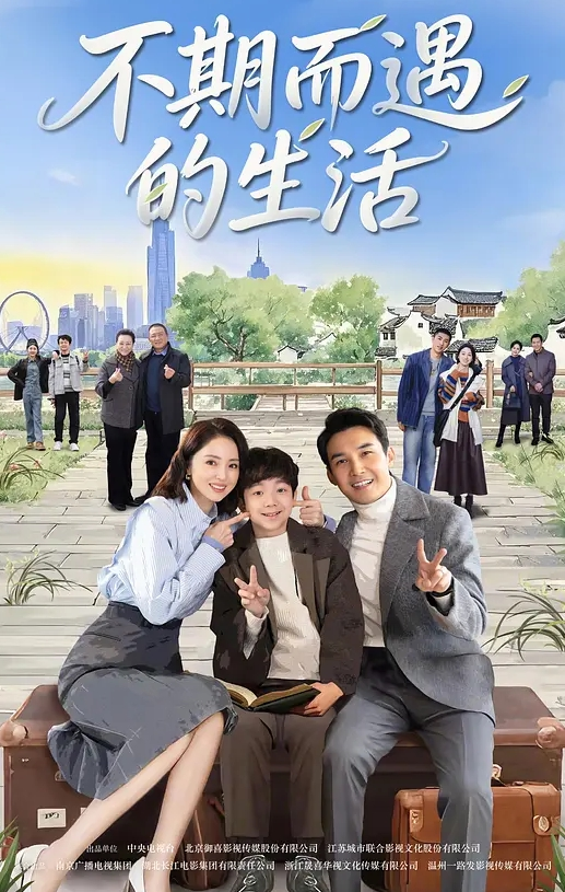 VAM 一大波四妹即将来袭 - 低端影视