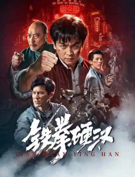 3D完美世界 床前冲撞清漪 - 低端影视