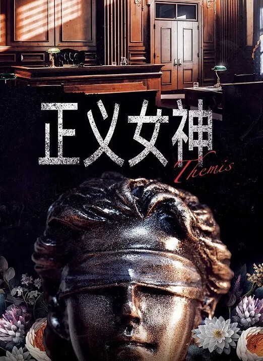 寸止控射近距离观看nana的淫语嫩穴肉棒操控 - 低端影视
