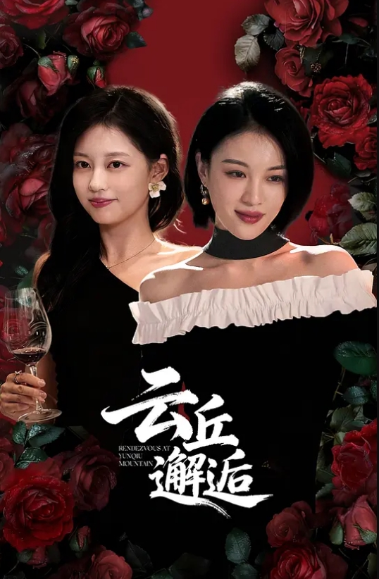 说话声音很嗲的清纯兔女郎软萌妹跳蛋紫薇 - 低端影视