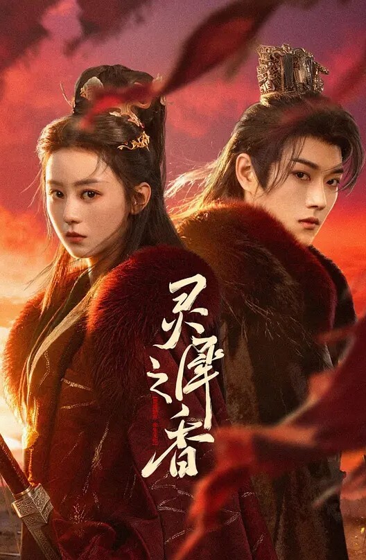 桃视频淫乱亲兄妹3P乱伦-孟若羽PMC204 - 低端影视