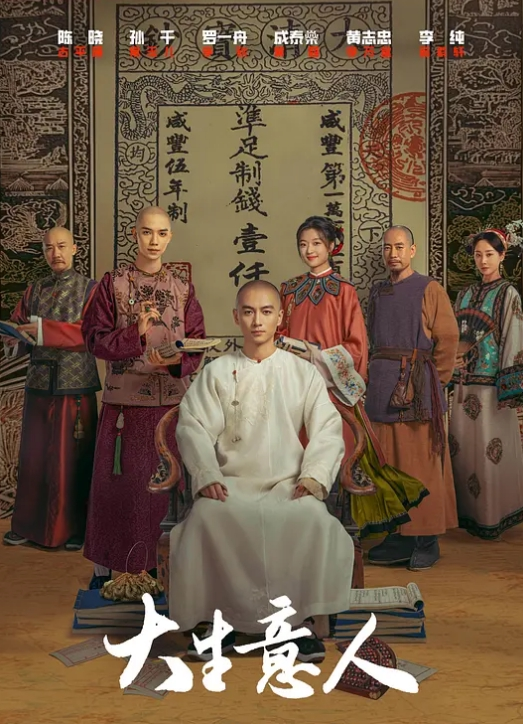 肉丝大奶眼镜骚妇和狼友69口交调情上位坐骑操逼 - 低端影视