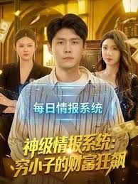 途中被色男用金钱诱惑尽情操一顿巨乳淫妇 - 低端影视