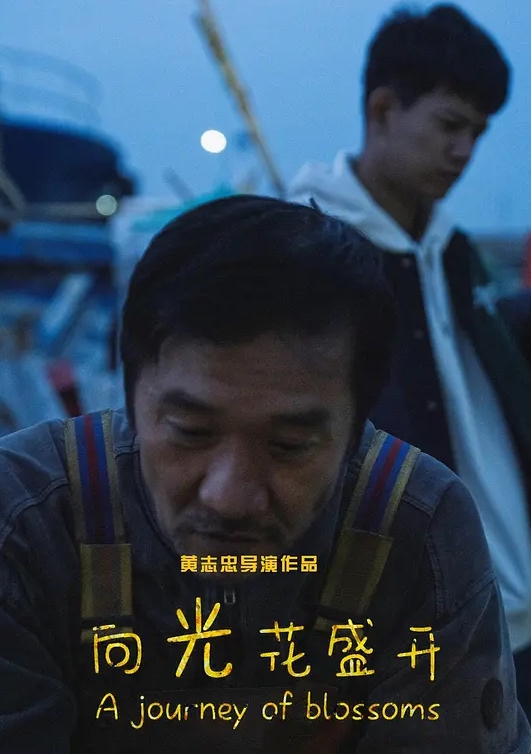 套路直播 甜甜Mistress 萝莉妹妹白丝调教表哥 舔脚羞辱 - 低端影视