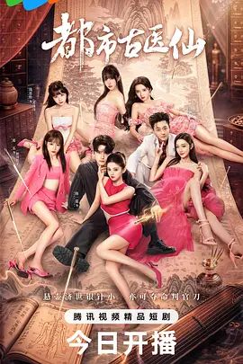 商场女厕全景偷拍几位美女的各种小黑鲍鱼 - 低端影视