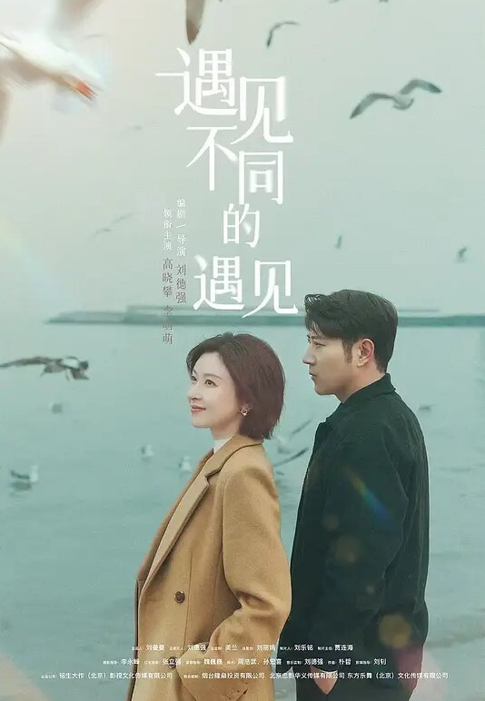 菲菲美女主播在做吃播男友却躲在桌子底下吃BB实在受不了下播开干 - 低端影视