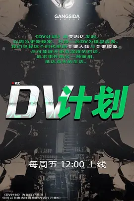 上帝视角舔逼狂魔品尝极品嫩妹的味道_操完了还让嫩妹给他口干净 - 低端影视